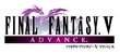 FFV Advance Logo