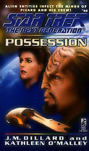 Possession novel.jpg