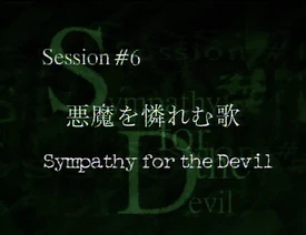 6 Title