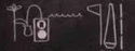 ChalkboardHieroglyphs2.jpg