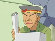 EP526 Experto
