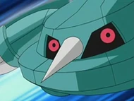 EP526 Metang