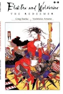 Elektra and Wolverine The Redeemer Vol 1 1