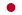 22px-Japan-Flagge.svg
