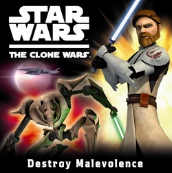 Destroy Malevolence storybook