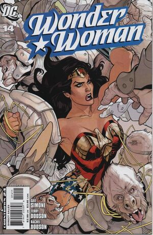 Cover for Wonder Woman #14 (2008)