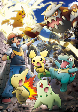 Pokémon iniciales de Johto en la película 12