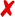 No Way Kreuz