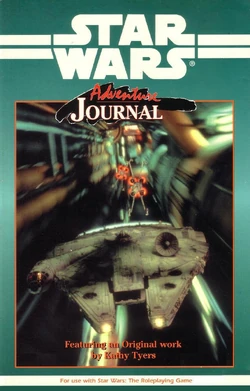 SWAJ6.jpg