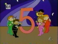5Magicians