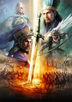 Rotk-tactics