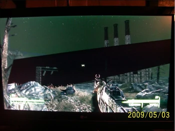 WeirdGraphicalGlitch