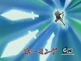 Dark Fist of Swords.PNG