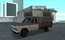 Benson-GTASA-TheUphillGardenerGardenCenter-front