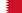 Flag of Bahrain.svg