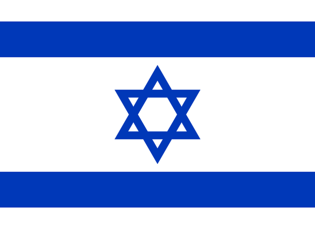 File:Flag of Israel.svg