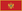 Flag of Montenegro
