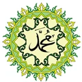 Muhammad callig