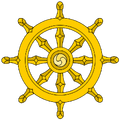 Thumbnail for version as of 17:33, May 14, 2009