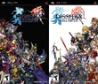 Dissidia Cover