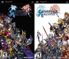 Dissidia Cover