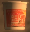 Caja punk noodles3