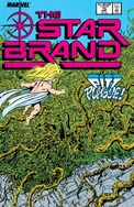 Star Brand Vol 1 15
