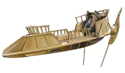 Skiff.jpg