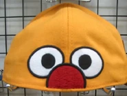 Sesame-sign-ernie