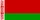 Belarusian version