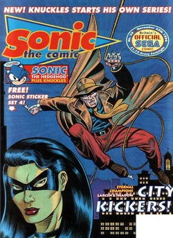 STC39