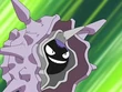 EP546 Cloyster