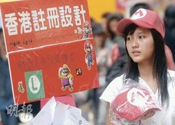 鄭金鈴