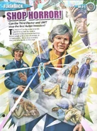 DVDF FB Autons