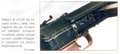 AO-222 reciever.jpg