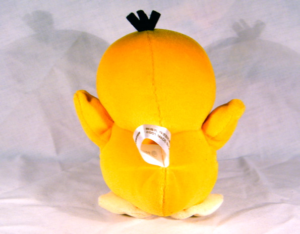 angry psyduck