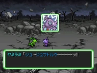 Grovyle con uno de los Sableye en MM