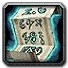 Inv scroll 02.png