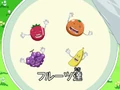Fruits