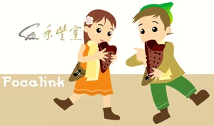 Focalink Logo1.png