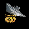 Star wars logo4