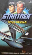 Spock Messiah 1984 Corgi