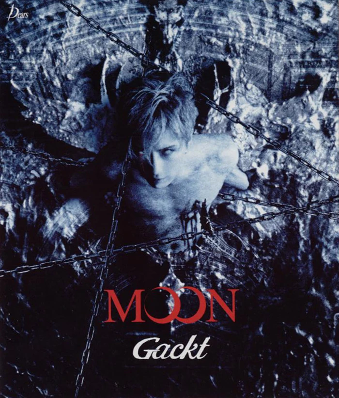 regret gackt mp3