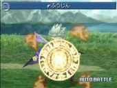 Ninjutsu