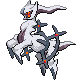 Arceus