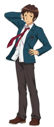 Kyon