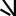 SenthArial.svg