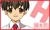 Kunikida