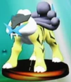 Raikou trophy146.jpg
