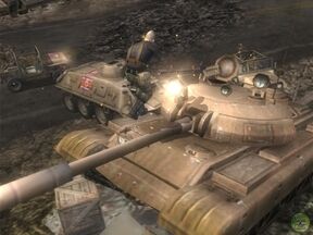 Tank
